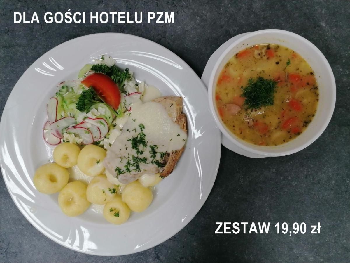 Отель Hotel PZMot Люблин-9